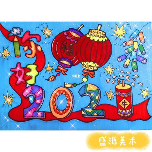 马克笔画_绘画