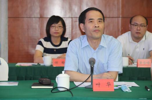 重庆市合川区区委常委,区政府党组成员叶华一行莅临岳池县考察