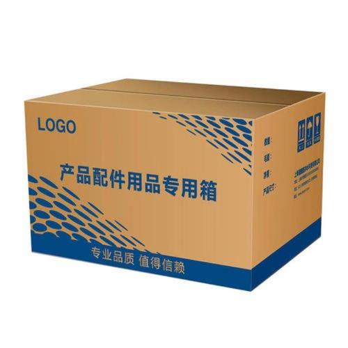 青岛定做纸箱包装