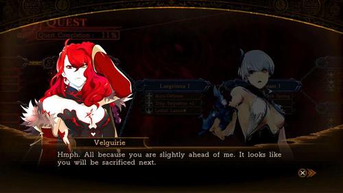 影牢:黑暗公主 deception iv: the nightmare princess