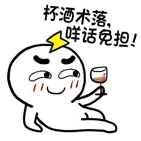 潮汕外卖小哥哗扑免写稿!_搜狐搞笑_搜狐网