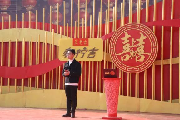 2021年展播 4月12日中午11:43 cctv-3央视综艺频道 播出《喜上加