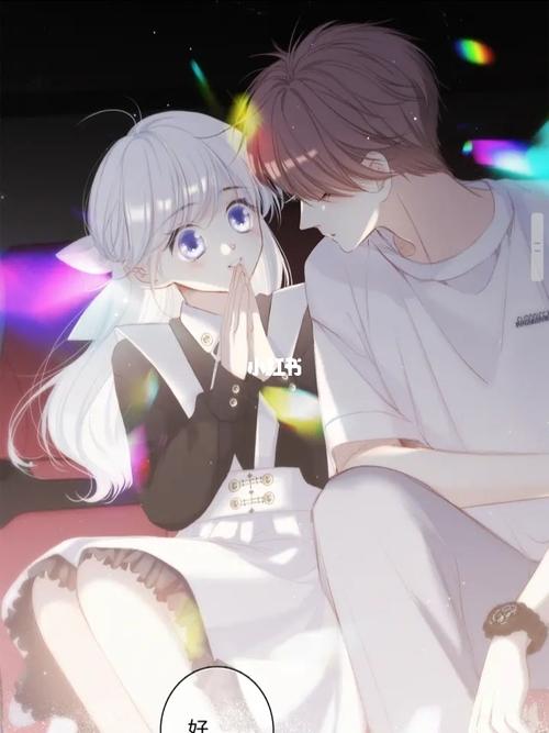 好爱白泉卓一阳(*/63*)_漫画_影视_动漫