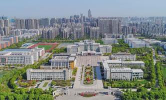 安徽商贸职业技术学院