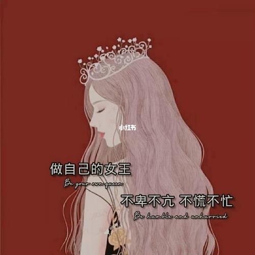96今日分享全网最97女王节背景图_壁纸_聊天群背景图_素材_壁纸