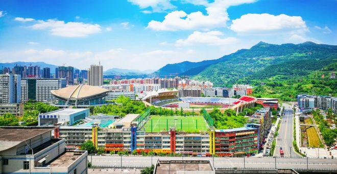 达州市体育中心