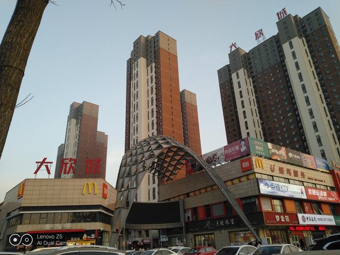 美丽忻州