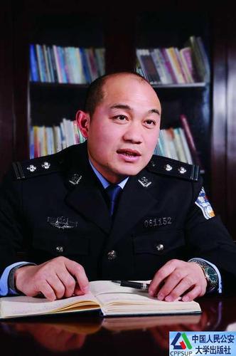 男儿当阳记湖北省枝江市副市长公安局局长冯安新