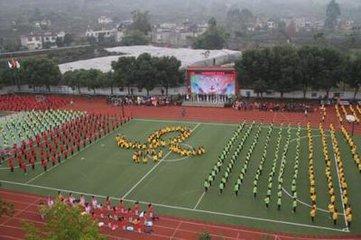 "阳光排舞进校园"公益活动天府新区合江小学报道