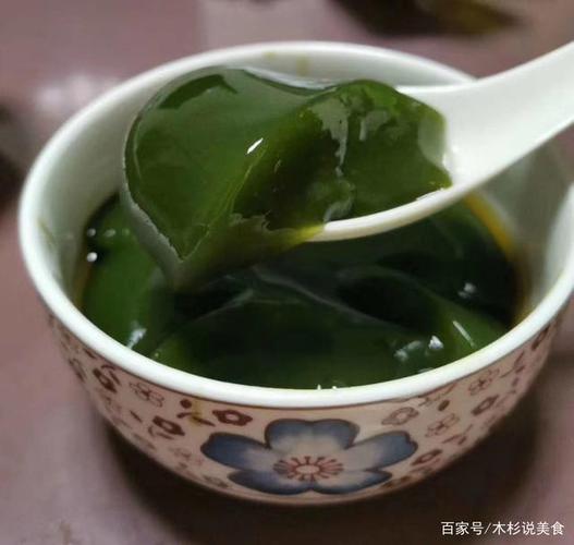 炎炎夏日必备绿色凉粉,让你清爽一夏
