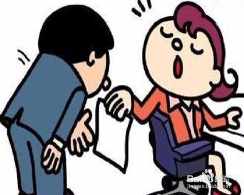 因为这份工作没有做过,没有经验,没有先例为由,去搪塞了事,去敷衍工作