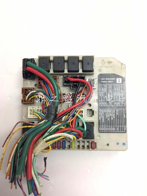 骐达骊威轩逸车身电脑 日系原厂拆车配件 机舱继电器
