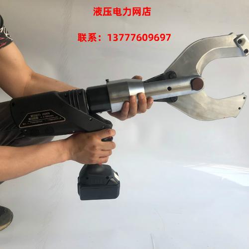 德克2019款dyj-100a 电动线缆剪钳 充电式液压电缆剪刀电缆切刀