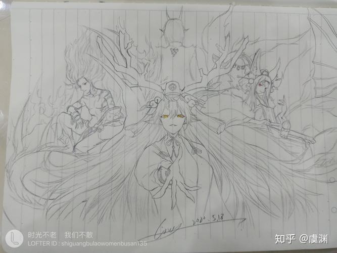 铃鹿御前图集 - 知乎