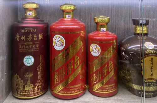 上海市5斤茅台酒瓶回收典藏茅台酒瓶回收周到细心客户满意