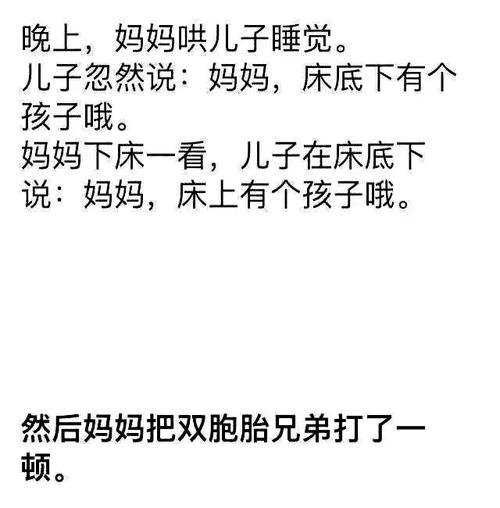 沙雕网友清新脱俗的恐怖故事保证和外面的那些妖艳故事不一样