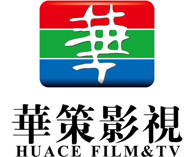 华策影视拟引战略投资人 公司称与bat"都在谈"