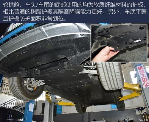 奥迪e-tron底盘解读