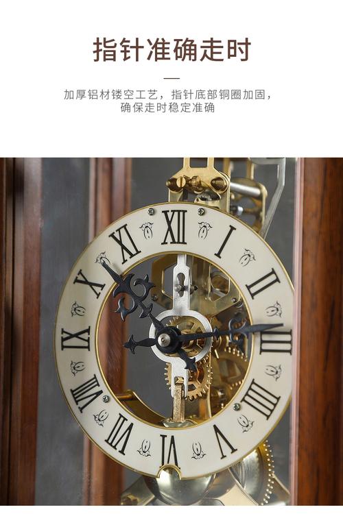 美式复古机械座钟客厅轻奢台钟家用时钟钟表摆件老式台式摆钟坐钟
