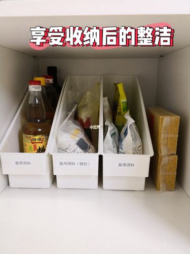 收纳的91就是标签分类|可视化收纳_收纳_收纳架_穿搭_储物_收纳盒