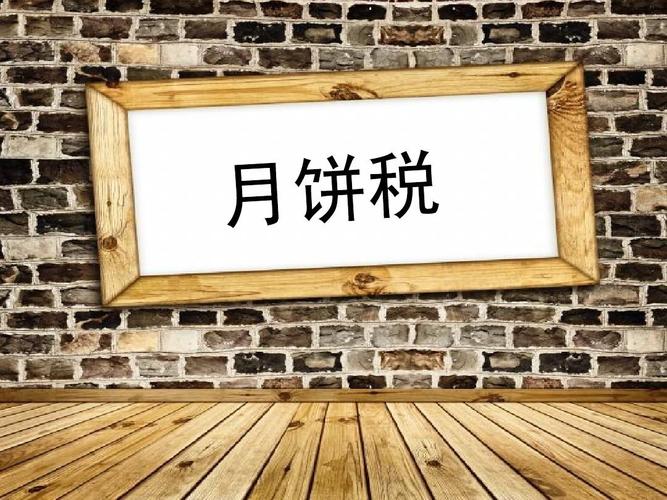 猜词游戏最新词语100个