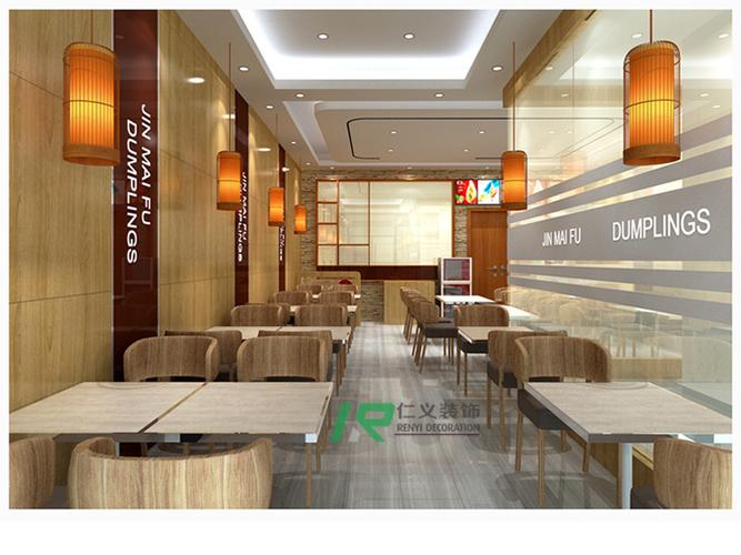 金麦福水饺*店中式风格装修效果图