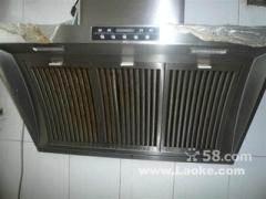 工具准备:用于拆装和清洗抽油烟机所需的工具有螺丝刀,扳手,平头抢.