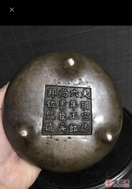 民国旧仿大明宣德六工部尚书臣吴邦佐监造十六字款桥耳铜香炉