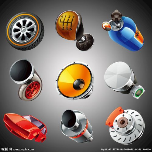 汽车零部件图片