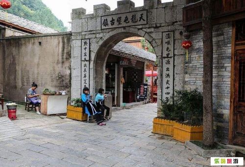 平坝景点:天龙屯堡古镇(国家4a级) 有540人关注