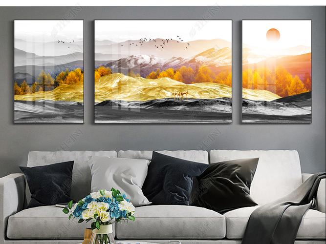 现代轻奢金山客厅背景墙富贵山水沙发三联画