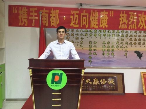张治平个人简介