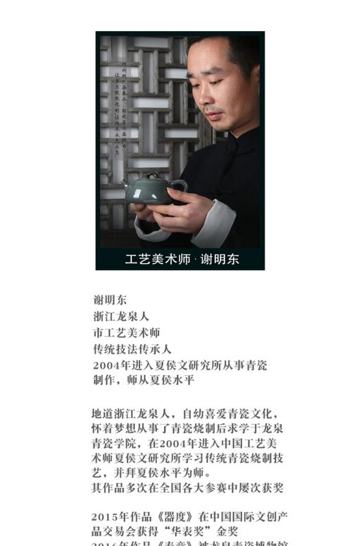 青瓷手工哥窑冰裂铁胎茶壶单壶功夫茶具套装家用一壶两杯泡茶龙泉
