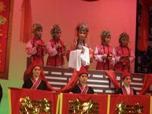 武安平调落子