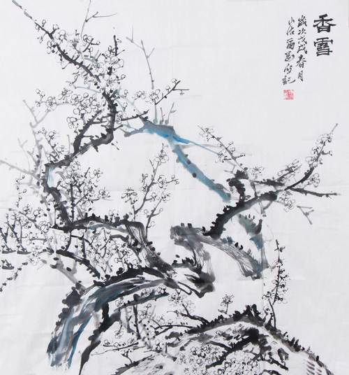 香雪