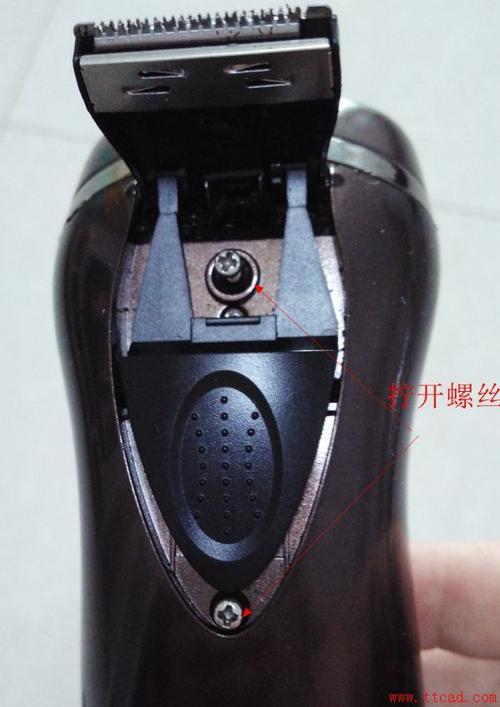 飞科fs367剃须刀转不动了怎么办如何拆卸飞科fs367剃须刀