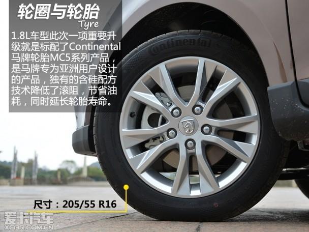宝骏730最新视频宝骏730销售全国现金优惠2万8座哪里有车五一特惠