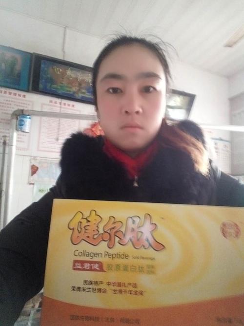 17年,我为【健尔肽】代言