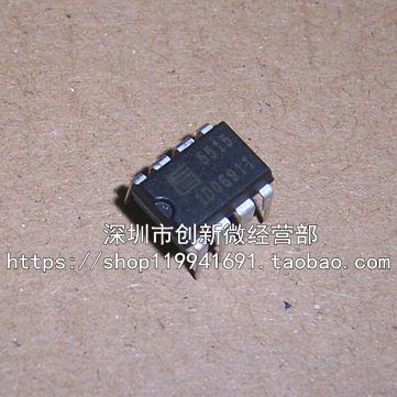 5515电源芯片参数,5511电源芯片电路图 fa5515 fa5515n 5515 dip/sop8脚 全新电源管理芯片 直插/贴片ic