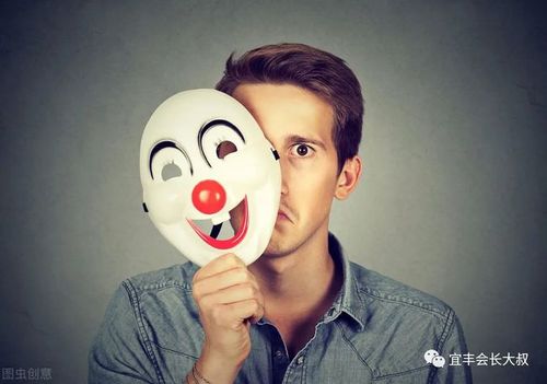 阴毒鬼叽---阴险毒辣的人.(网络图片