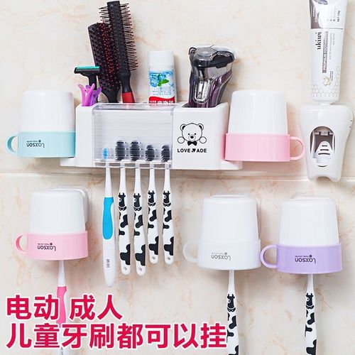 置物架壁挂免打孔牙杯粘贴式吸壁式 放牙膏牙刷收纳盒墙上卫生间