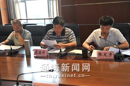 庆富案直指「高雄帮」 蓝质疑李瑞仓「乔贷」,吴宏谋「乔地」