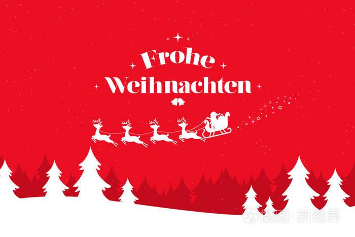 贺卡与时尚的圣诞快乐字母在德语. 冬天的风景,下着雪