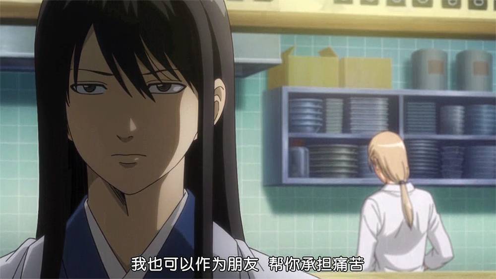 拉面的另一种味道,让桂小太郎和几松告诉你