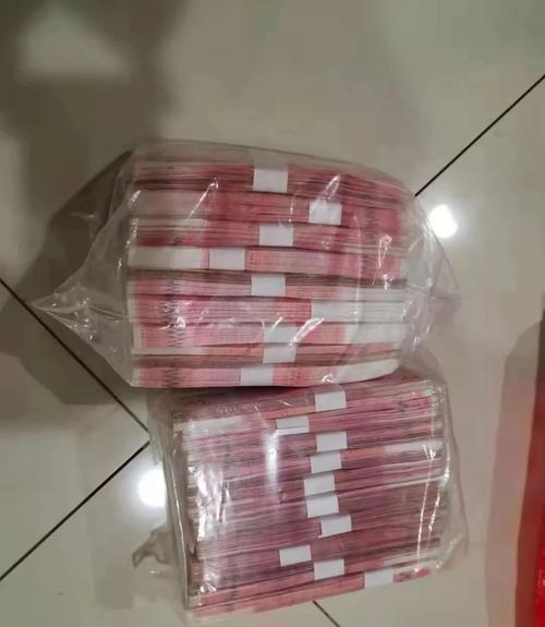 20万!粗心市民遗失现金,结局引来无数点赞