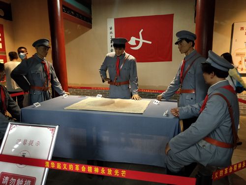 大王街道团工委组织党团员干部前往渭华起义纪念馆进行"红色革命教育"
