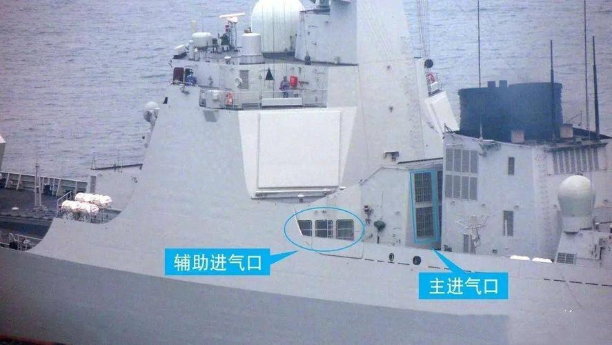 055有了改进型?3号舰持续小改,加入"风帽"隐身,解决3个问题