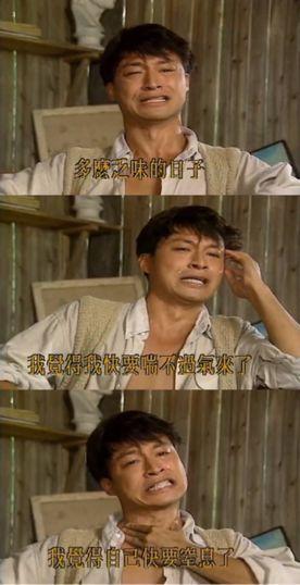 saup备忘录 ‖ 新的一周新的开始