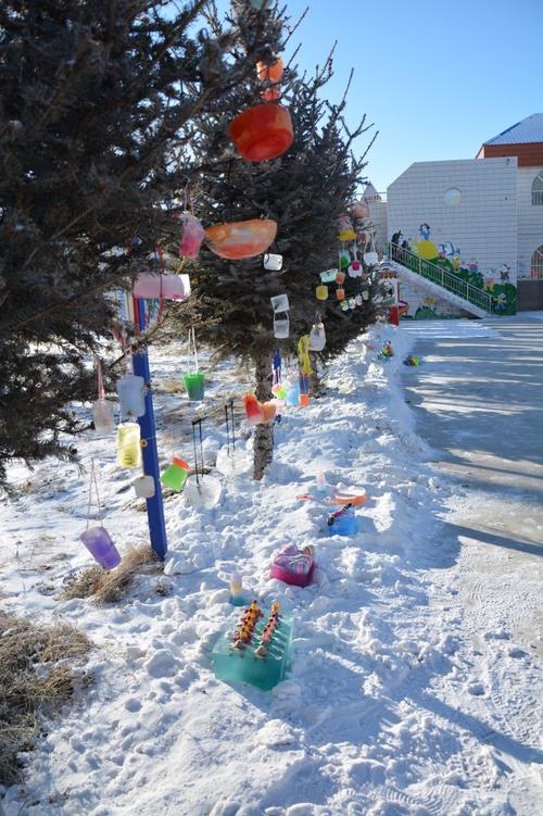 冰灯游园会,点亮家园之路——第二幼儿园开展冰灯游园