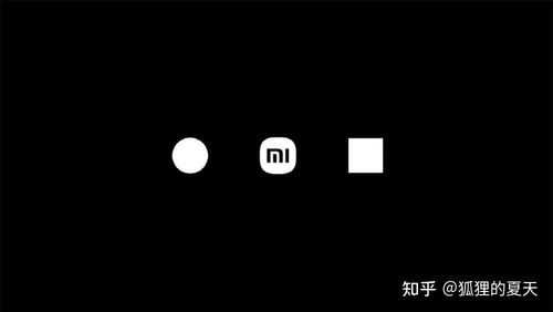 小米新logo问世,网友不买账